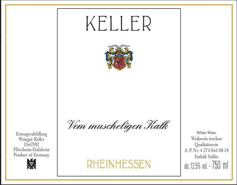 Keller Field Blend &