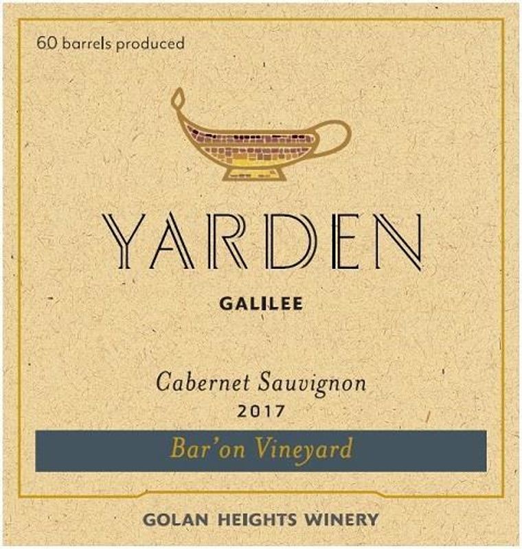 Yarden Cabernet Sauvignon Golan Heights 2021