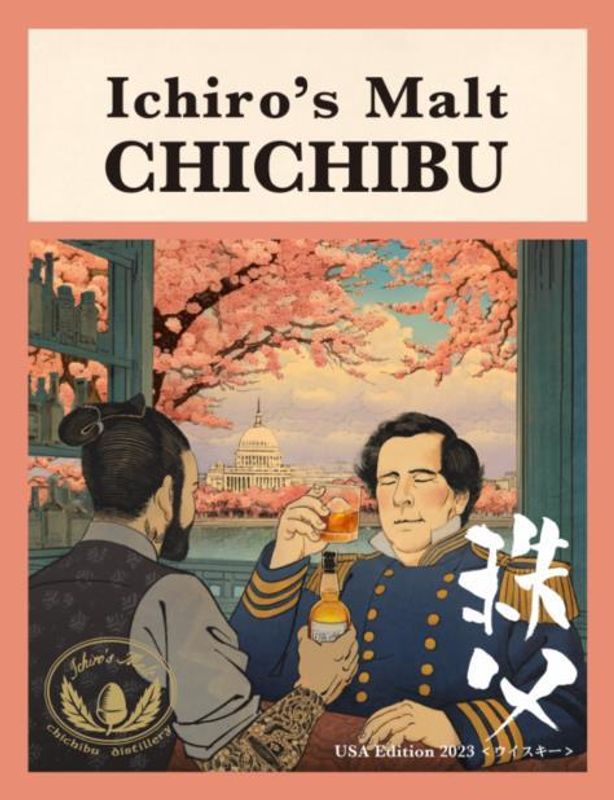 Chichibu &