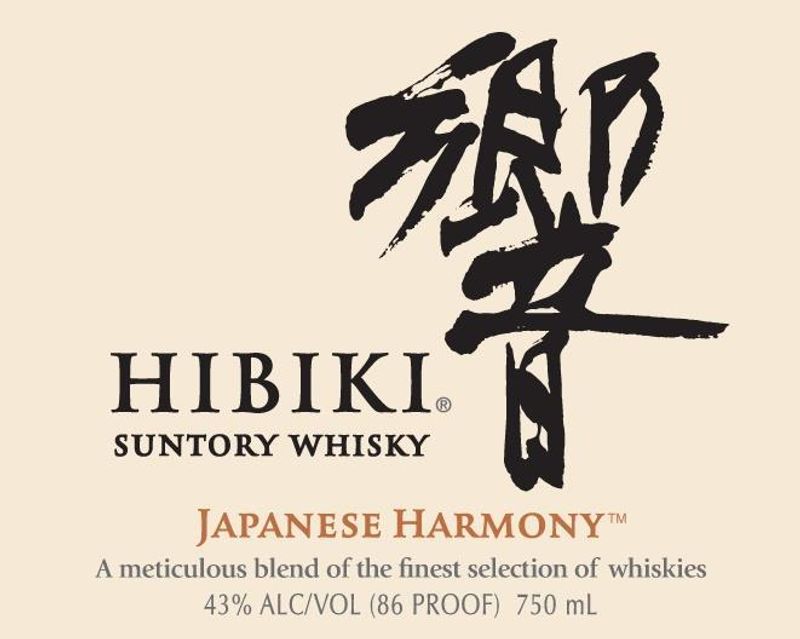 Hibiki &