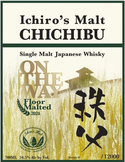 Chichibu 'On the Way' 2024 Single Malt Japanese Whisky
