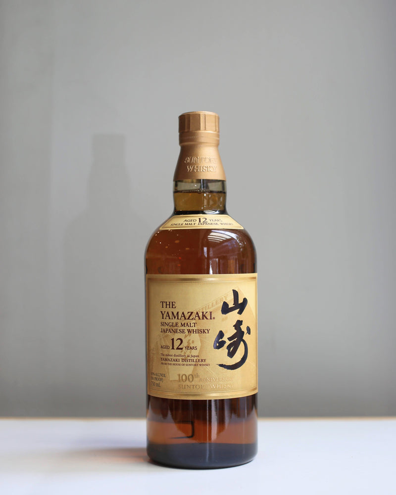 Yamazaki &