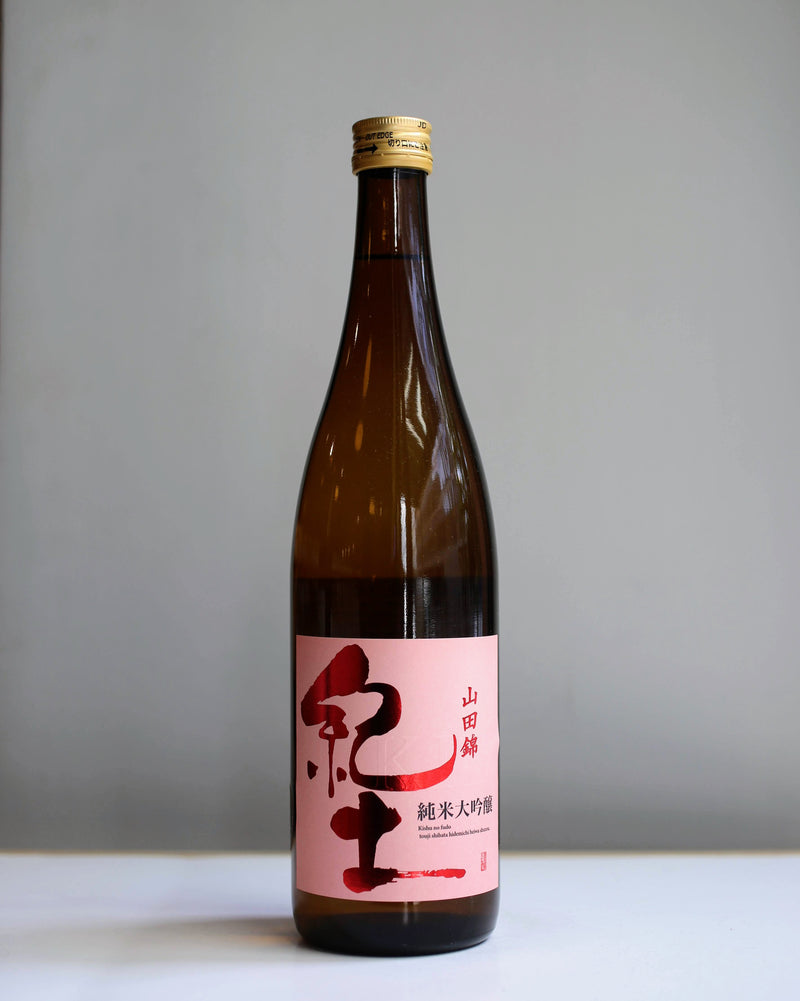 Heiwa Shuzo Kid Junmai Daiginjo