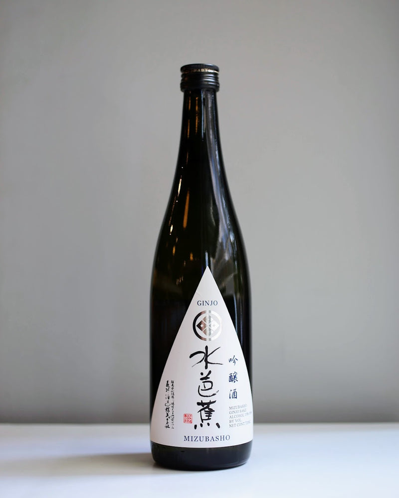 Mizubasho Ginjo Sake